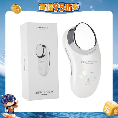 TOUCHBeauty - TB-1681 美肌导入器 (轻便版)