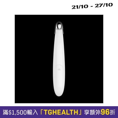 TOUCHBeauty TB 1658B electric lady trimmer image