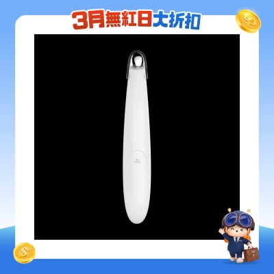 TOUCHBeauty - TB-1658B 電動修眉刀