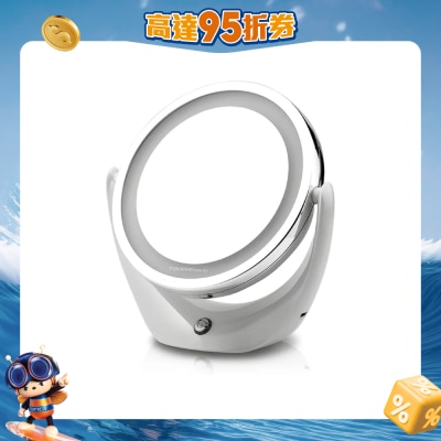 TOUCHBeauty - TB-1276 魅影补光化妆镜(1倍 + 放大5倍)