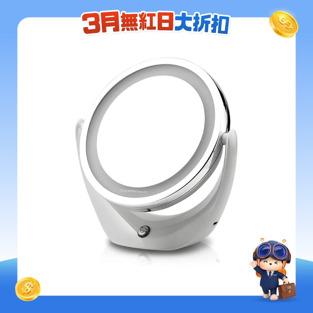 FTRHK-14031553-FRONT-XU8t7k9T-zoom