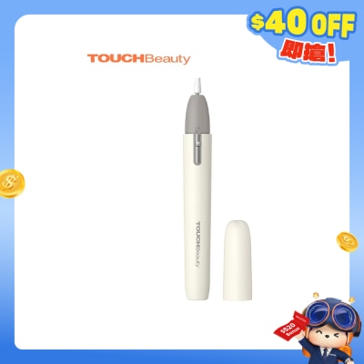 TOUCHBeauty - TB-2035 电动美甲笔