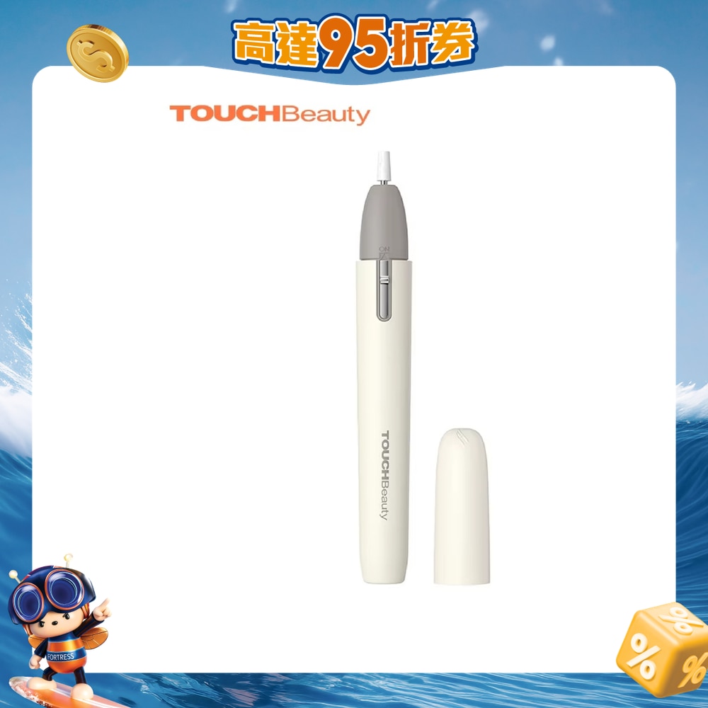 FTRHK-14031609-FRONT-HWZ30RLy-zoom