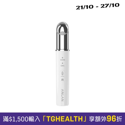 ANLAN AMYY21 02A EMS 3 Color Light Hot Eye Massager image