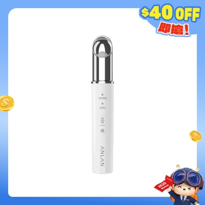 ANLAN - AMYY21-02A EMS 3 Color Light Hot Eye Massager