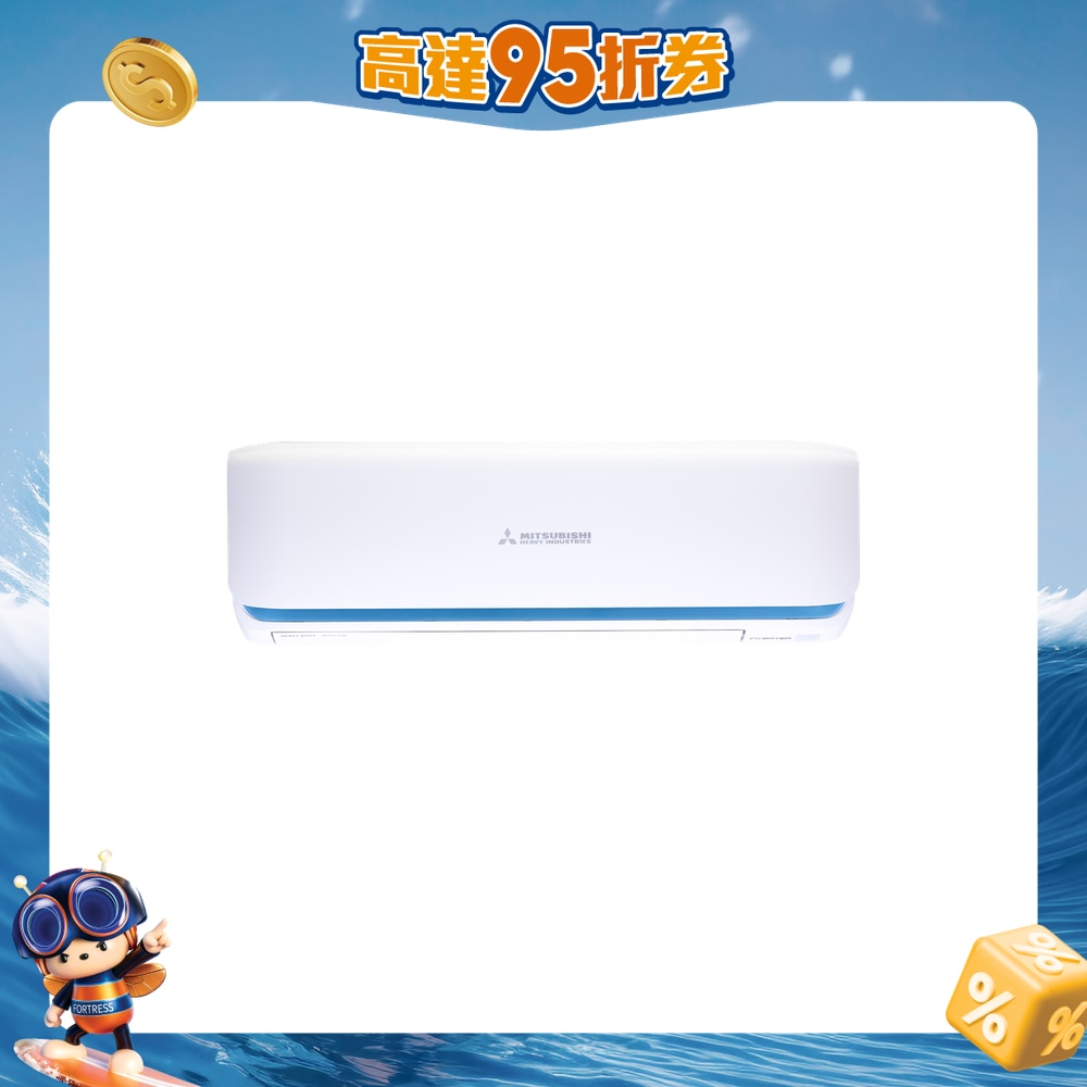 FTRHK-14031991-FRONT-dwdDea46-zoom