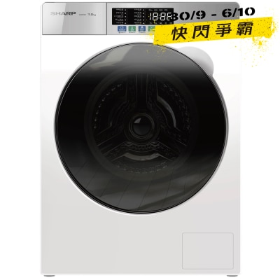 SHARP 7KG 1000RPM Steam Front Load Washer ES FW70AJ W image