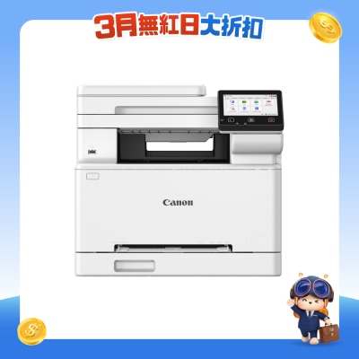 CANON - imageCLASS MF667Cx Color Laser All-In-One Printer