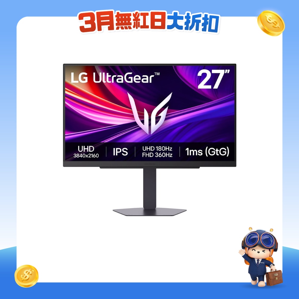 FTRHK-14032281-FRONT-RaVFSTww-zoom