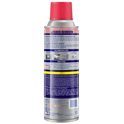 FTRHK-14032329-BACK-thumbnail