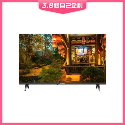 SKYWORTH 创维 E6900Q LED 液晶体电视