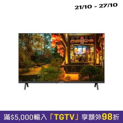 SKYWORTH 創維 E6900Q LED 液晶體電視 image