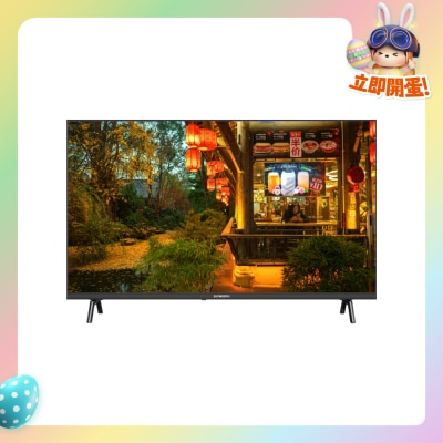 SKYWORTH - E6900Q LED LCD TV