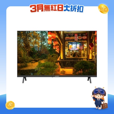 SKYWORTH 创维 - E6900Q LED 液晶体电视