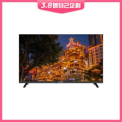 SKYWORTH 创维 E6850 高清Google谷歌LED电视 LED 液晶体电视