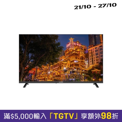 SKYWORTH 創維 E6850 高清Google谷歌LED電視 LED 液晶體電視 image