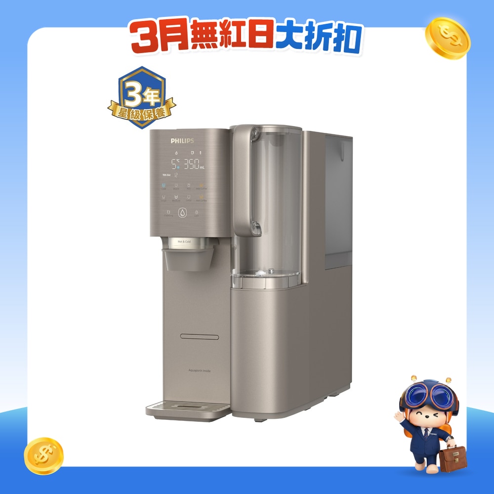 FTRHK-14034148-FRONT-MgBbrMCV-zoom