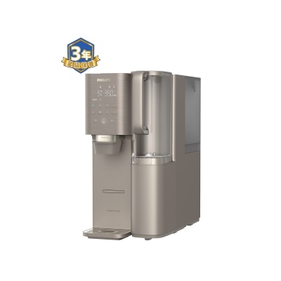 PHILIPS - ADD6951BR/90 RO Water Dispenser