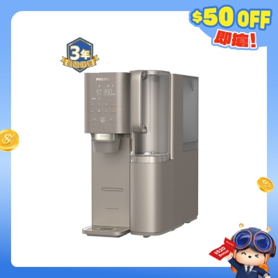 PHILIPS 飞利浦 - ADD6951BR/90 RO纯净冷热饮水机