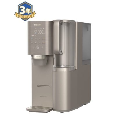 PHILIPS 飛利浦 ADD6951BR/90 RO純淨冷熱飲水機