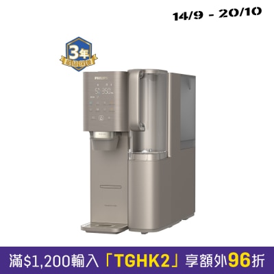 90 RO Water Dispenser image