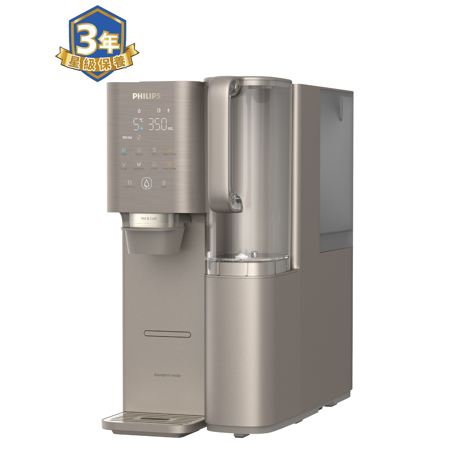 FTRHK-14034148-FRONT-zoom