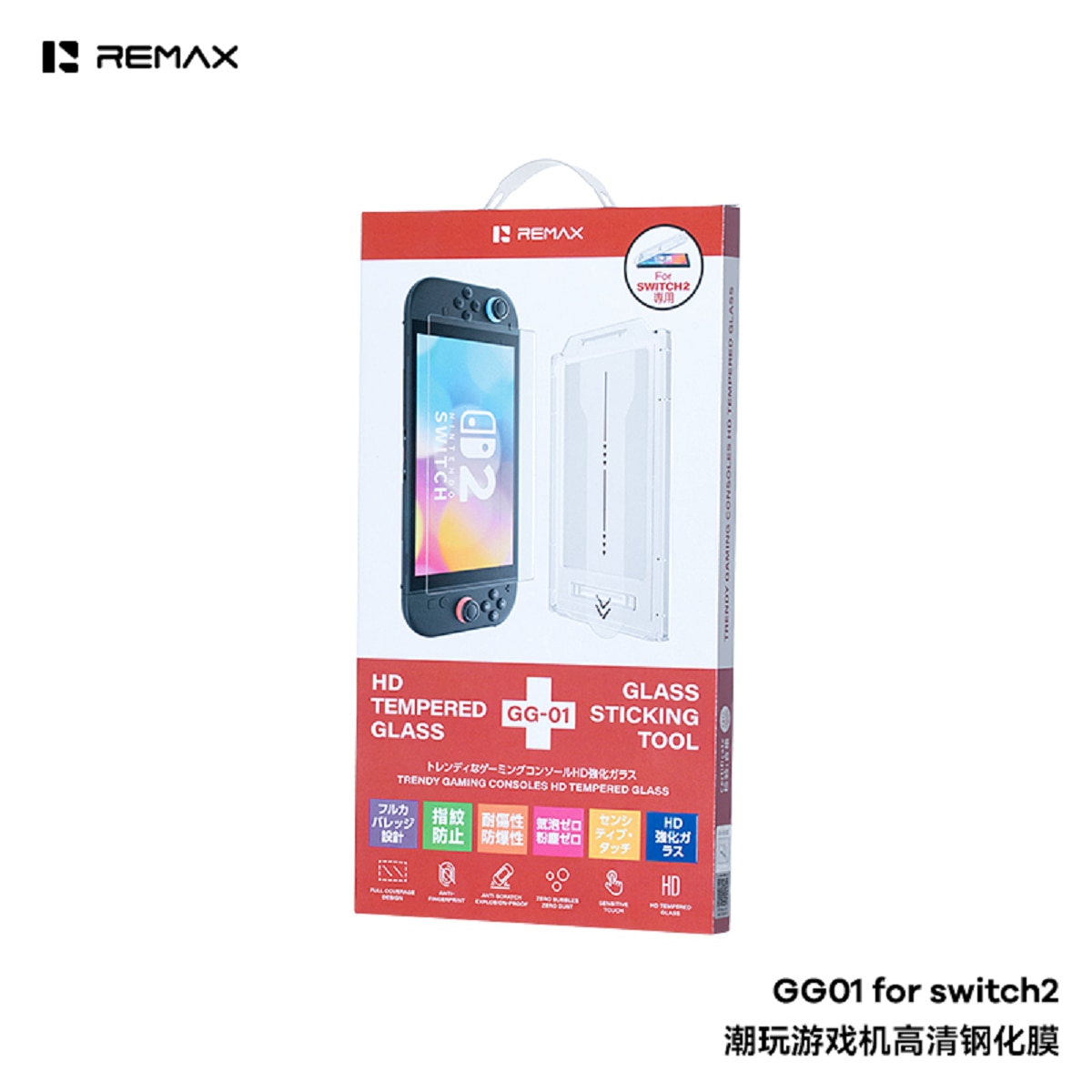 FTRHK-14034404-FEAT1-zoom