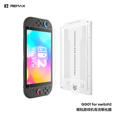 REMAX GG-01 Switch2 高清钢化膜