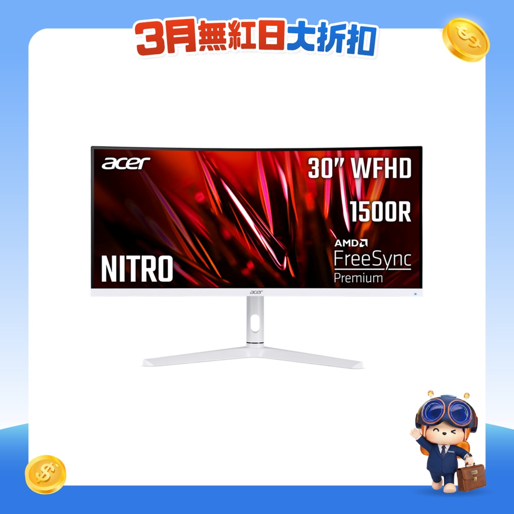 FTRHK-14034412-FRONT-S301TwQU-zoom