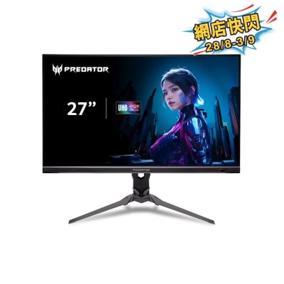 ACER 宏碁 NITRO XB273K V5bmiiprx 27" 160Hz 4K, 320Hz FHD DFR 電競顯示屏 image