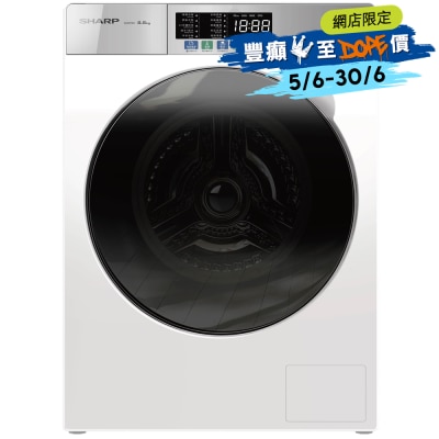 SHARP - 8.5KG 1200RPM Front Load Washer - ES-FW85AJ-W