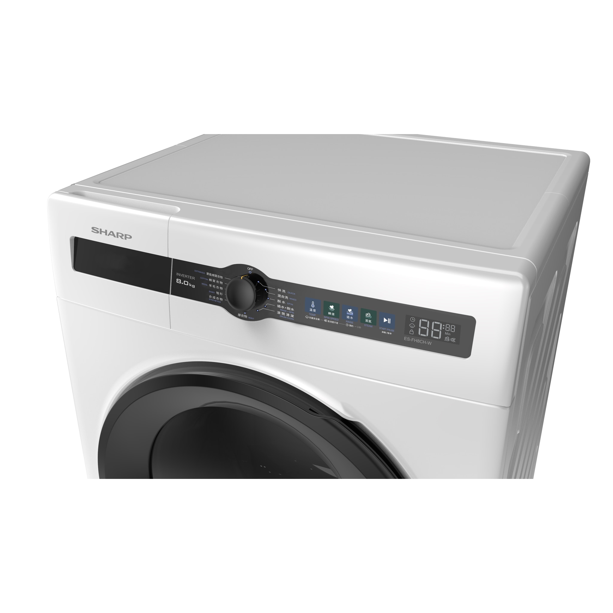 FTRHK-14034501-TOP-zoom