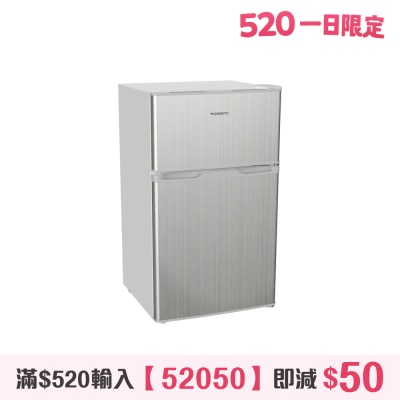 Dometic - 71L 2 - Door Top freezer Refrigerator - DX850
