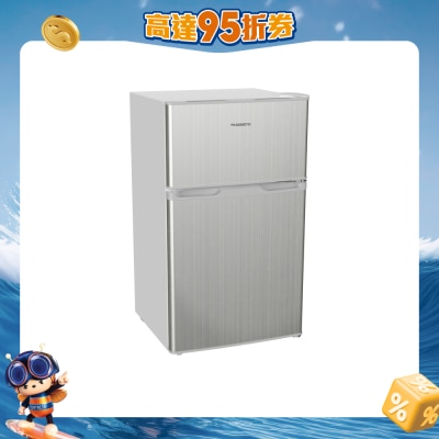 DOMETIC - DX850 双门直冷式雪柜 雪柜