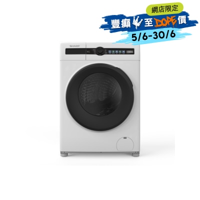 SHARP - 8/5KG 1400RPM Slim Washer Dryer - ES-FD8CH-W