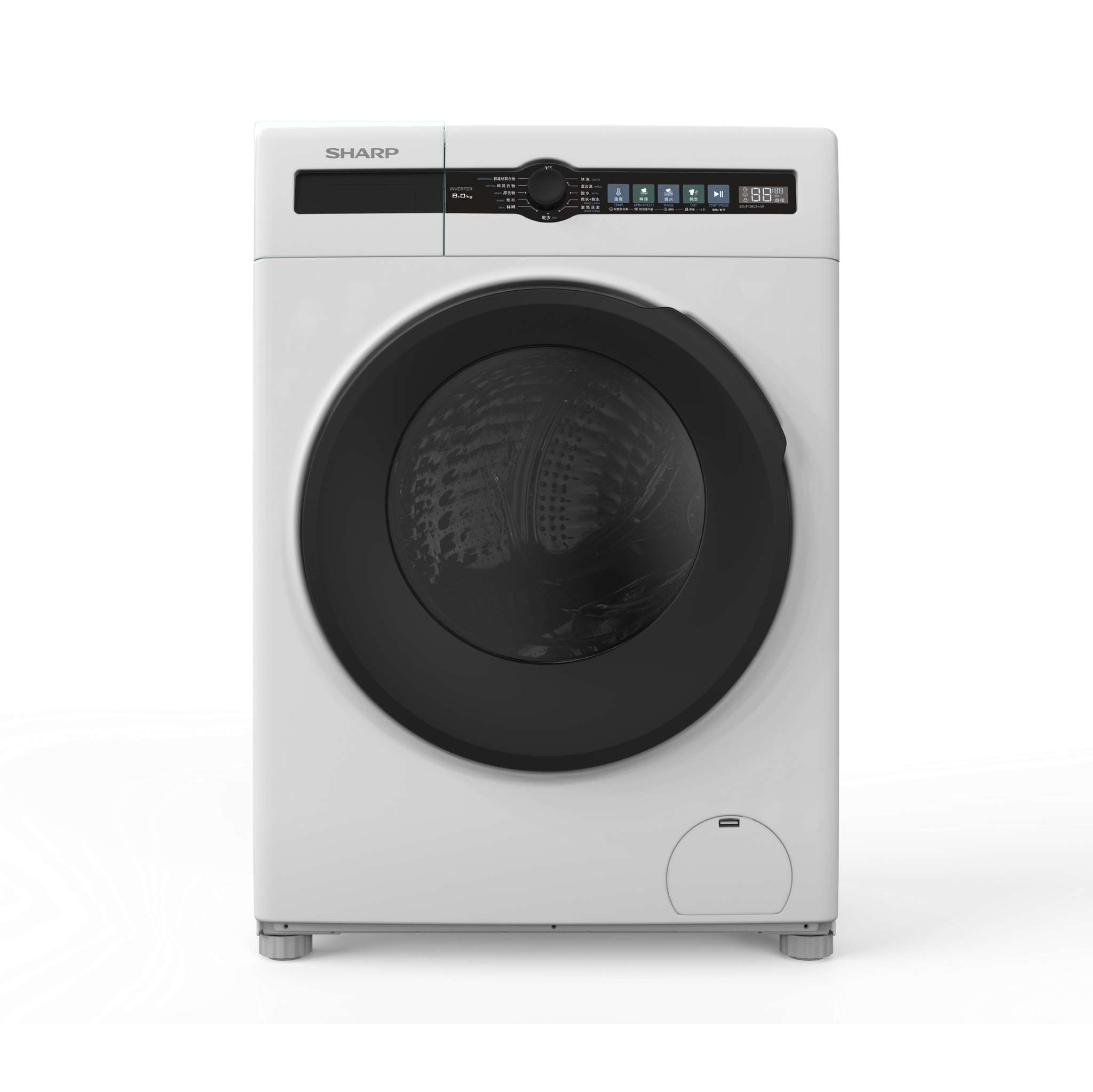 FTRHK-14034535-FRONT-zoom