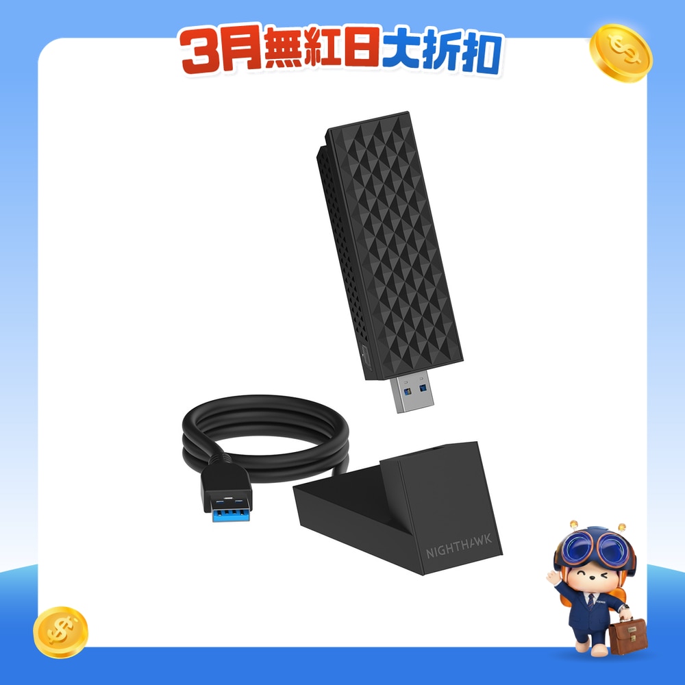 FTRHK-14034981-FRONT-xz7uOAyl-zoom