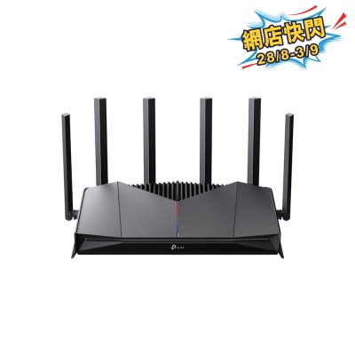 TP Link Archer GE400 BE6500 双频 Wi Fi 7 电竞路由器 image