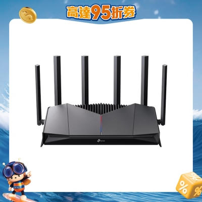 TP-Link - Archer GE400 BE6500 Dual-Band Wi-Fi 7 Gaming Router