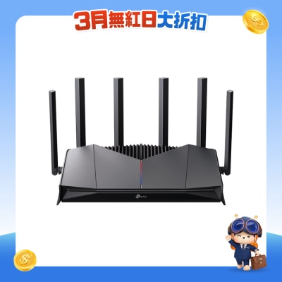 TP-Link - Archer GE400 BE6500 Dual-Band Wi-Fi 7 Gaming Router