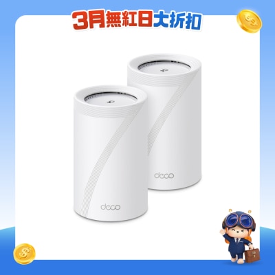 TP-Link - Deco BE68 BE14000 Tri-Band Wi-Fi 7 Mesh System (2-pack)