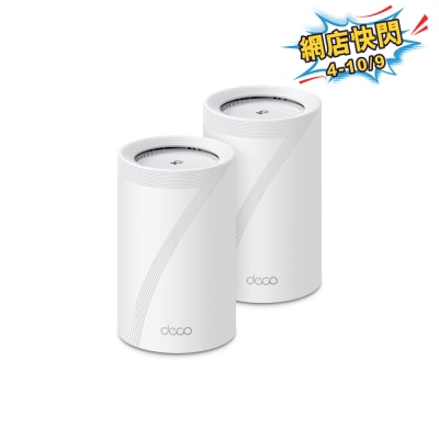 TP Link Deco BE68 BE14000 三频 Wi Fi 7 Mesh套装 (2件装) image