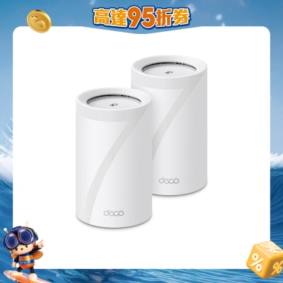 TP-Link - Deco BE68 BE14000 Tri-Band Wi-Fi 7 Mesh System (2-pack)
