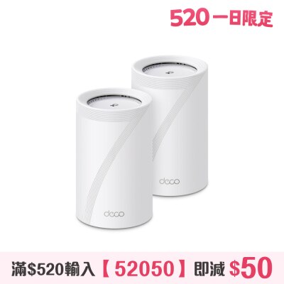 TP-Link - Deco BE68 BE14000 Tri-Band Wi-Fi 7 Mesh System (2-pack)