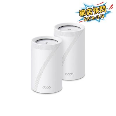 TP Link Deco BE68 BE14000 三频 Wi Fi 7 Mesh套装 (2件装) image
