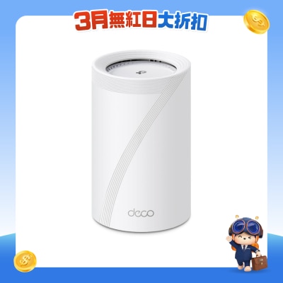 TP-Link - Deco BE68 BE14000 Tri-Band Wi-Fi 7 Mesh System (1-pack)