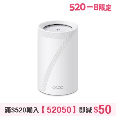 TP-Link - Deco BE68 BE14000 三頻 Wi-Fi 7 Mesh 路由器 (1件裝)