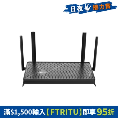 TP-Link - Archer BE3600 Wi-Fi 7 雙頻 EasyMesh 路由器