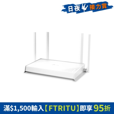 TP-Link - Archer BE220 BE3600 双频 Wi-Fi 7 EasyMesh 路由器