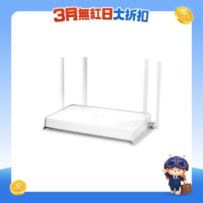 TP-Link - Archer BE220W BE3600 Dual-Band Wi-Fi 7 EasyMesh Router